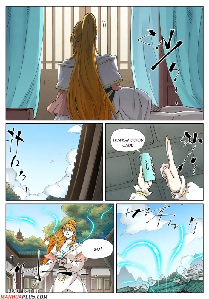 Tales of Demons and Gods - Chapter 499.3 Page 7