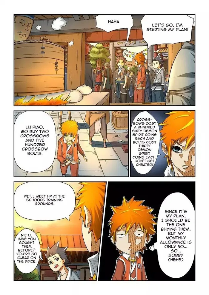Tales of Demons and Gods - Chapter 5 Page 12