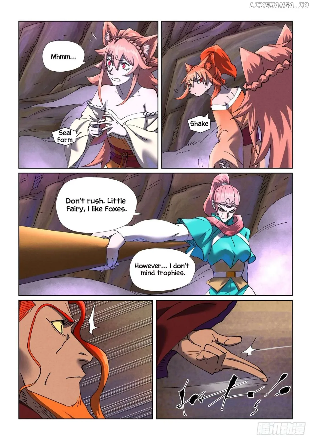 Tales of Demons and Gods - Chapter 500.2 Page 2
