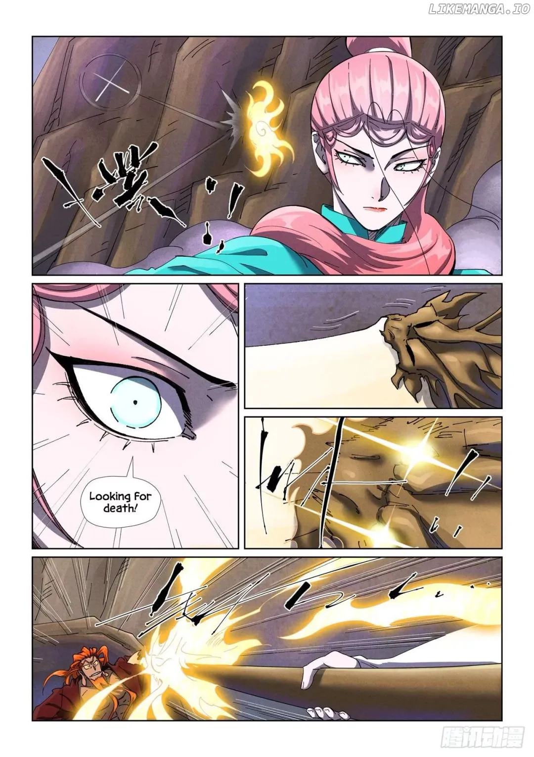Tales of Demons and Gods - Chapter 500.2 Page 3