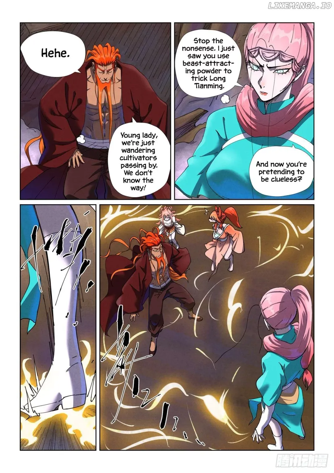 Tales of Demons and Gods - Chapter 500.2 Page 5