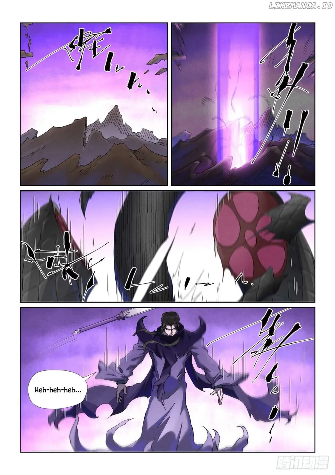 Tales of Demons and Gods - Chapter 500.2 Page 8