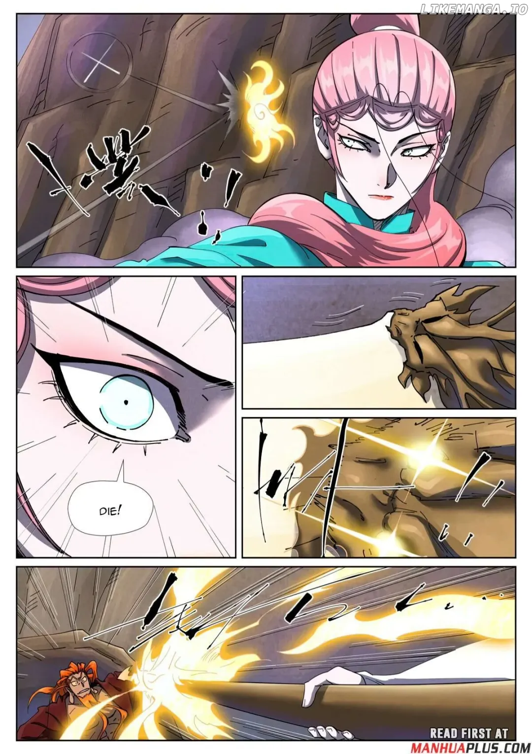 Tales of Demons and Gods - Chapter 500.3 Page 2