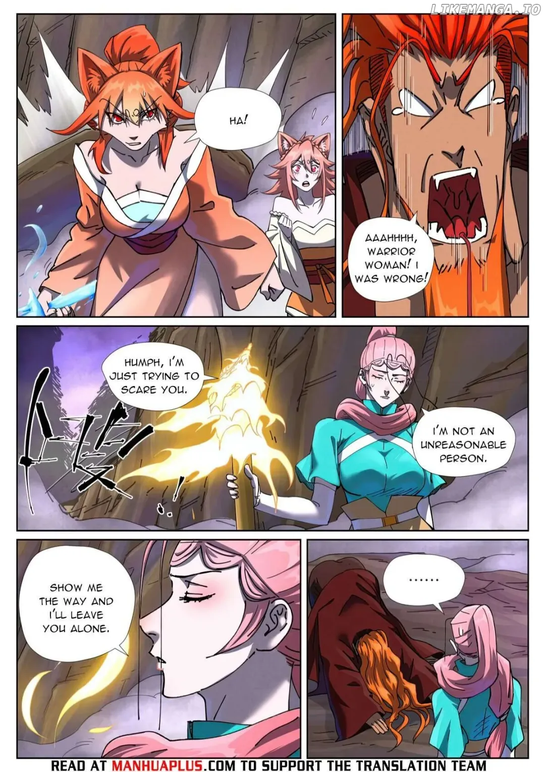 Tales of Demons and Gods - Chapter 500.3 Page 3