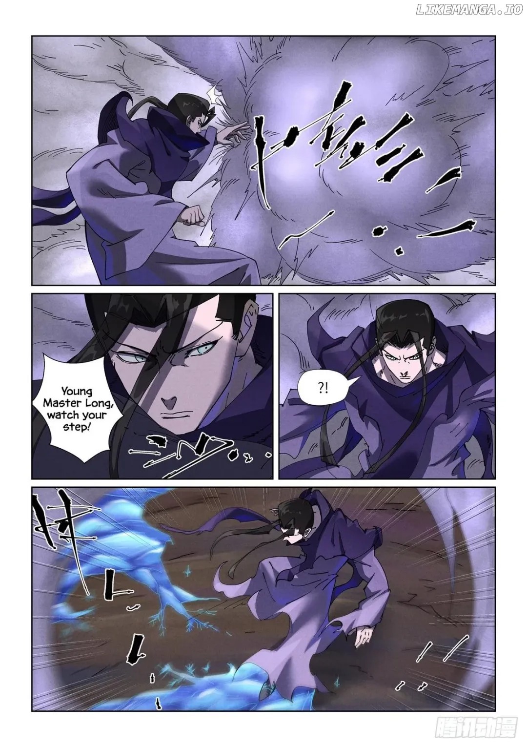 Tales of Demons and Gods - Chapter 501.5 Page 2