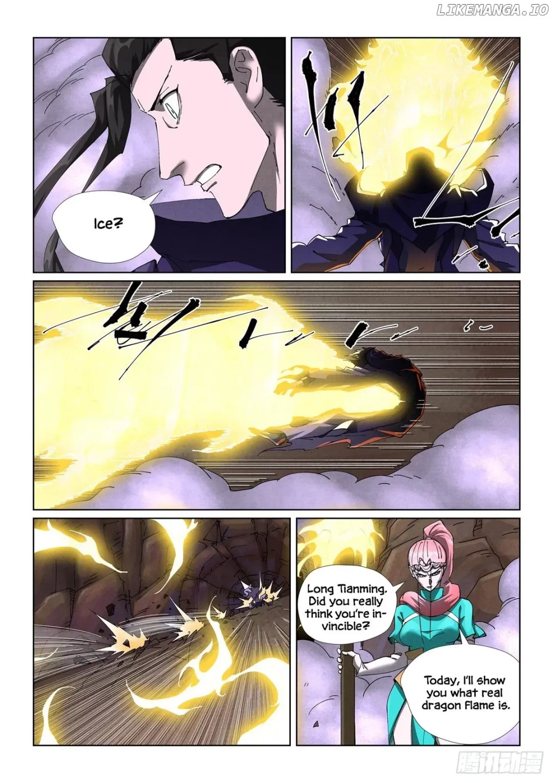Tales of Demons and Gods - Chapter 501.5 Page 3