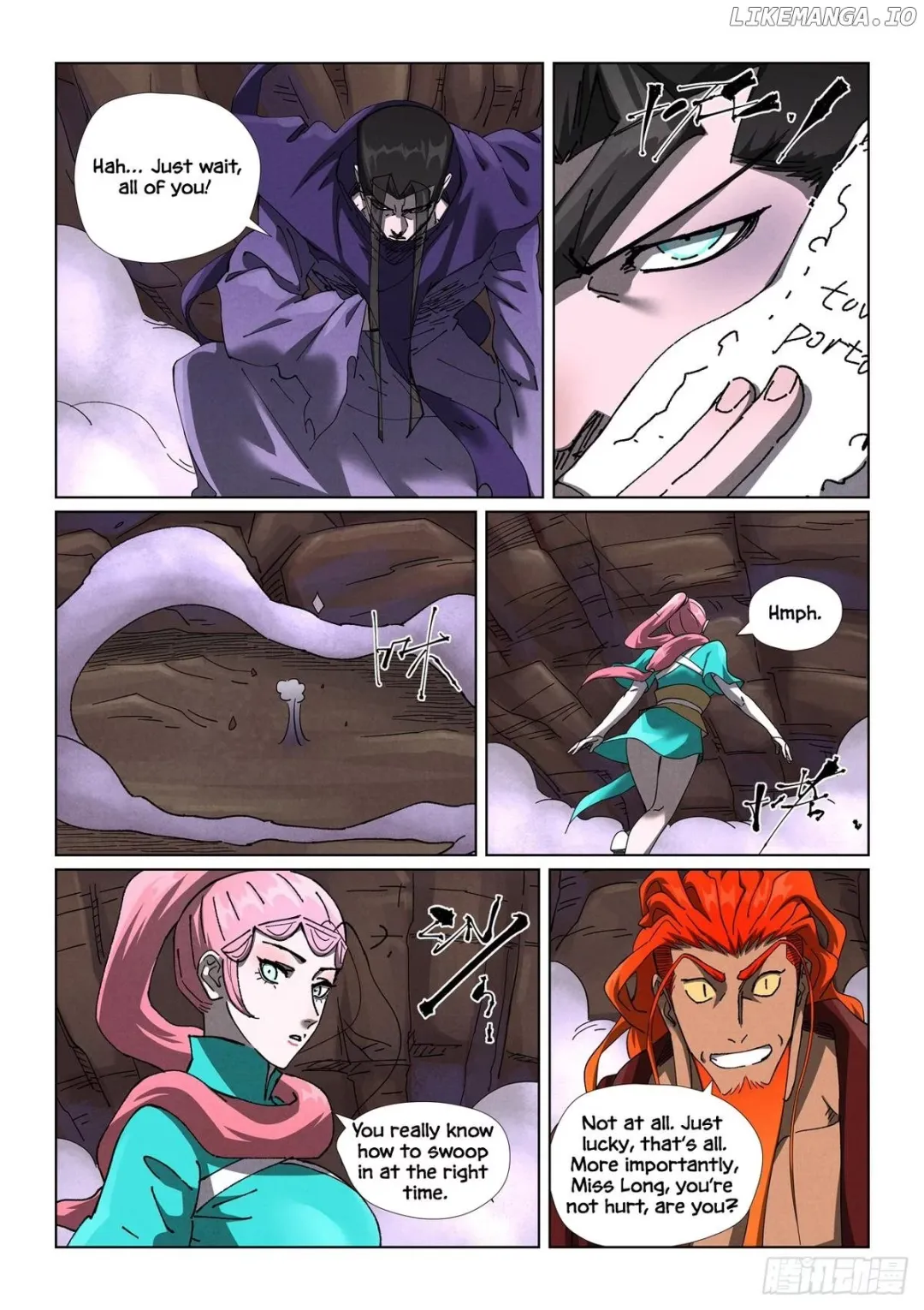 Tales of Demons and Gods - Chapter 501.5 Page 4