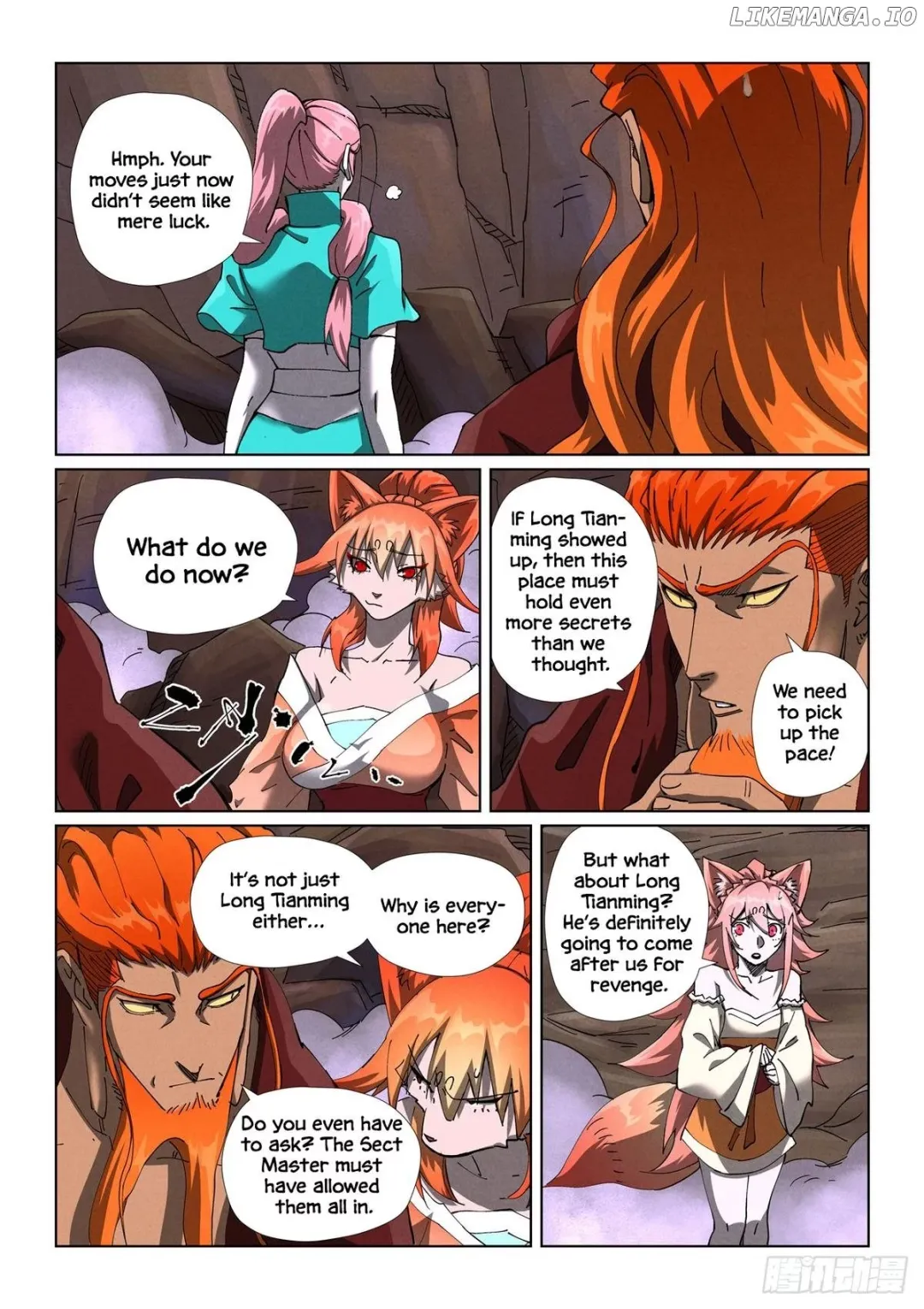 Tales of Demons and Gods - Chapter 501.5 Page 5