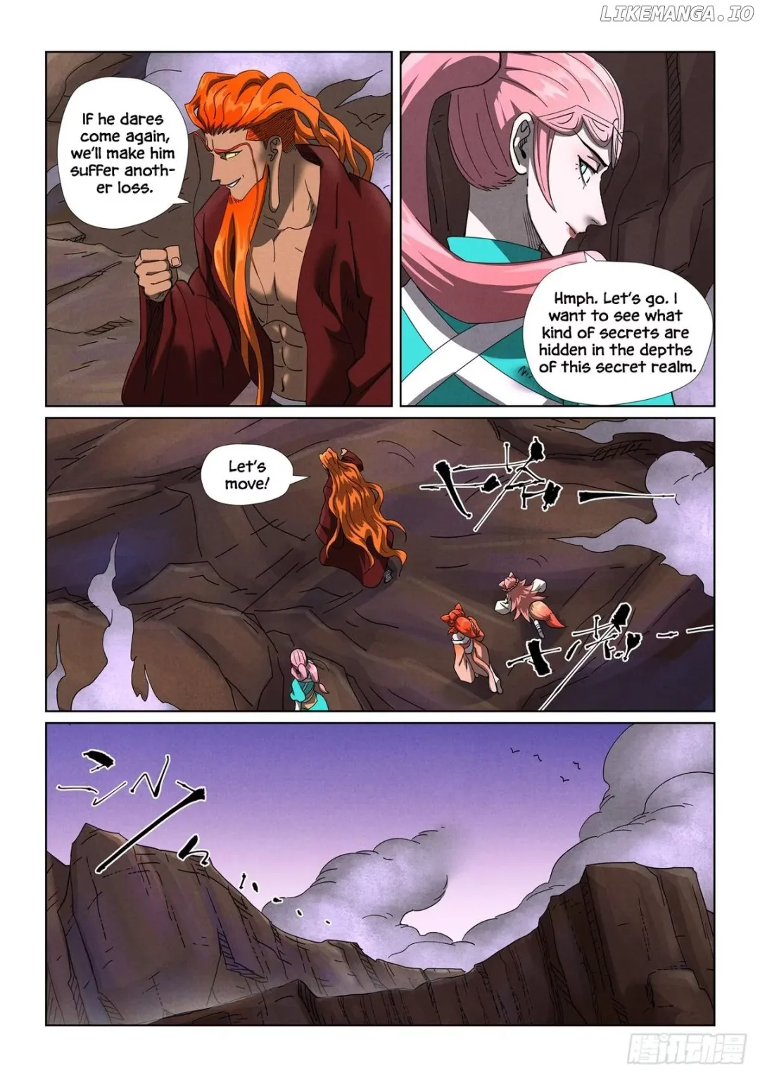Tales of Demons and Gods - Chapter 501.5 Page 6