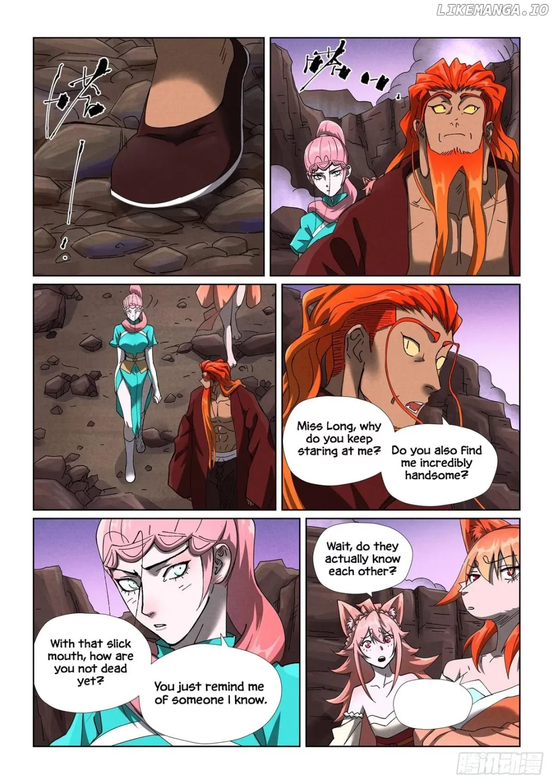 Tales of Demons and Gods - Chapter 501.5 Page 7