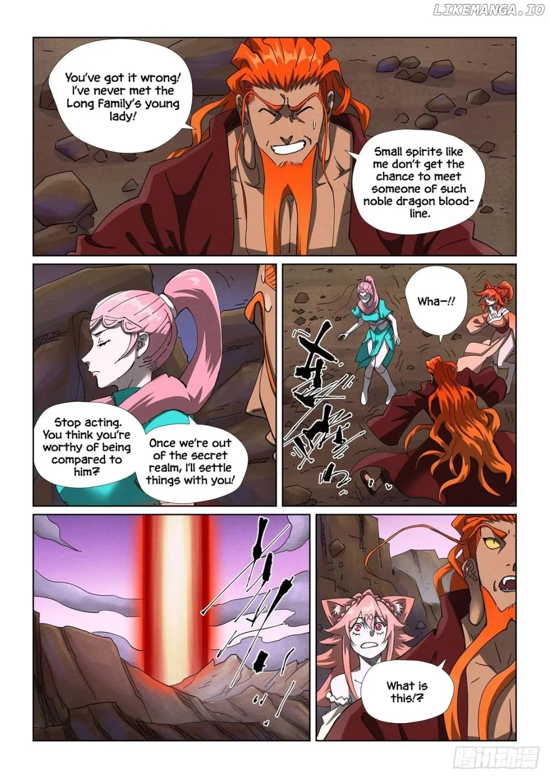 Tales of Demons and Gods - Chapter 501.5 Page 8
