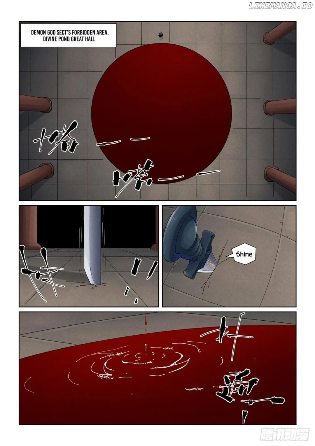 Tales of Demons and Gods - Chapter 502 Page 2