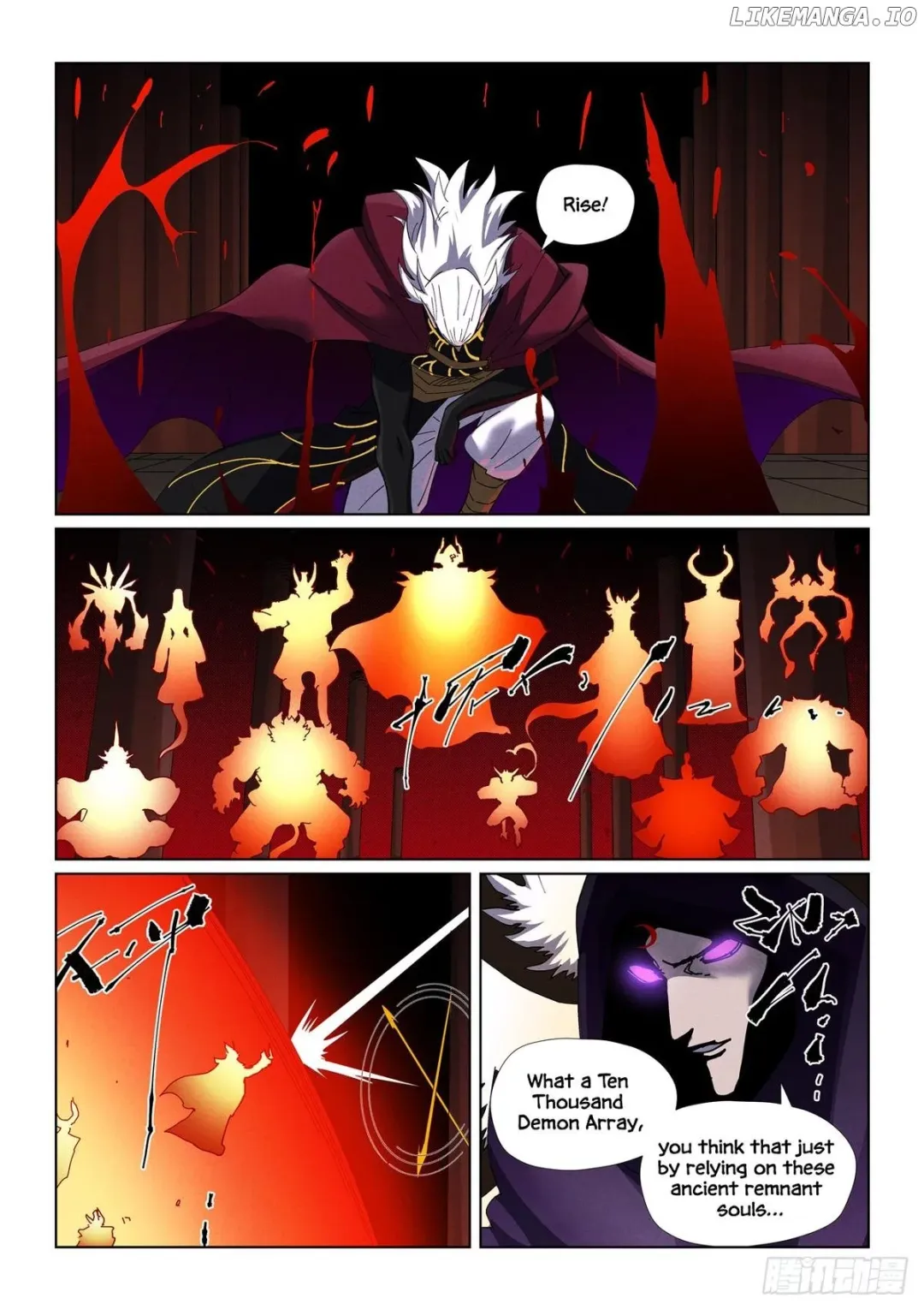 Tales of Demons and Gods - Chapter 502 Page 5