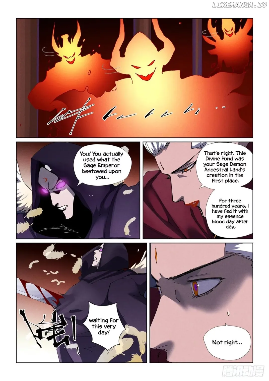 Tales of Demons and Gods - Chapter 502 Page 7
