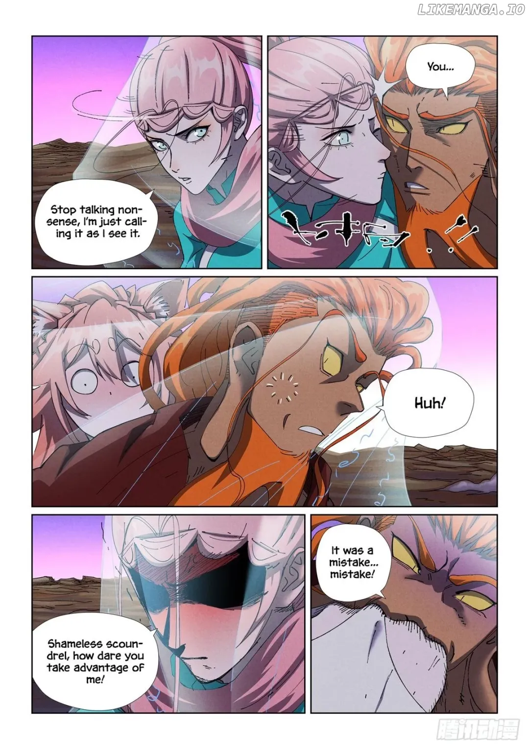 Tales of Demons and Gods - Chapter 503 Page 3