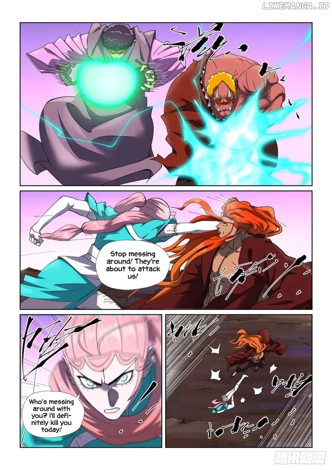 Tales of Demons and Gods - Chapter 503 Page 5