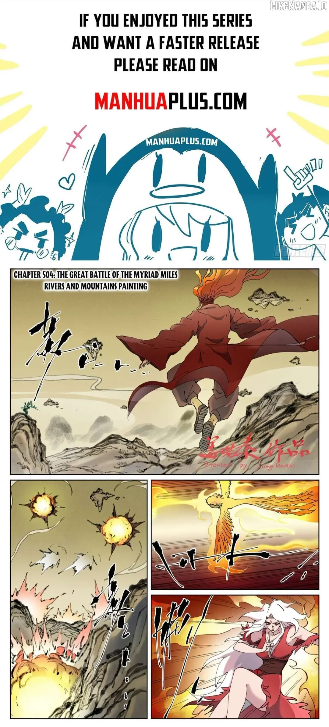 Tales of Demons and Gods - Chapter 504.1 Page 1