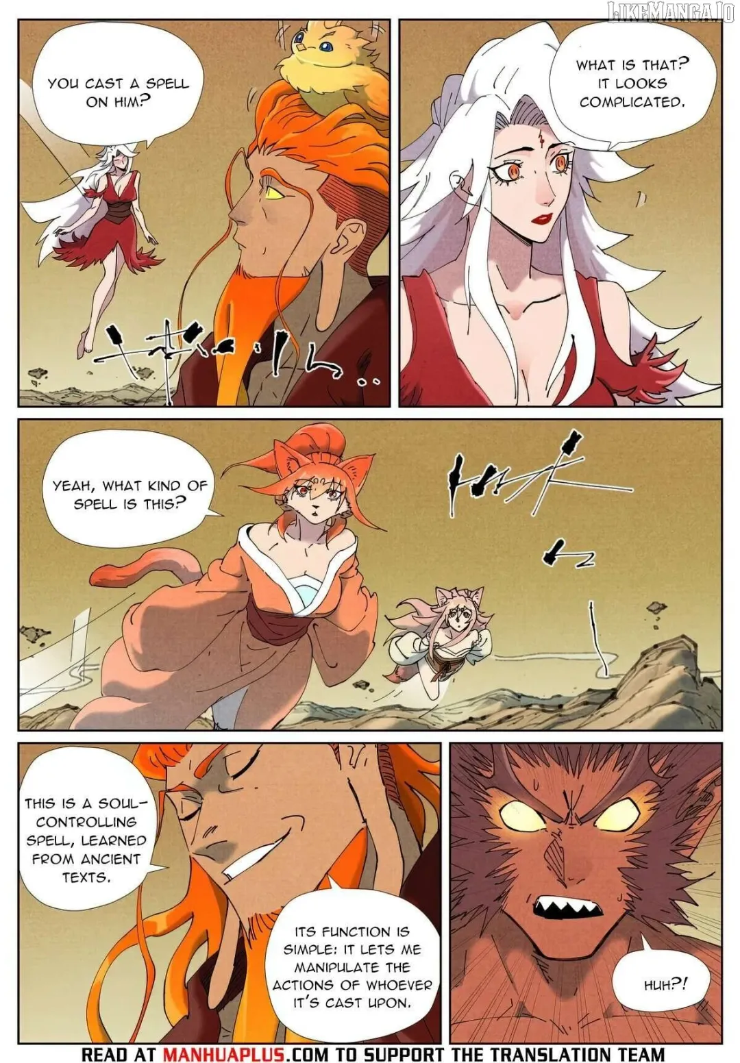 Tales of Demons and Gods - Chapter 505.1 Page 3