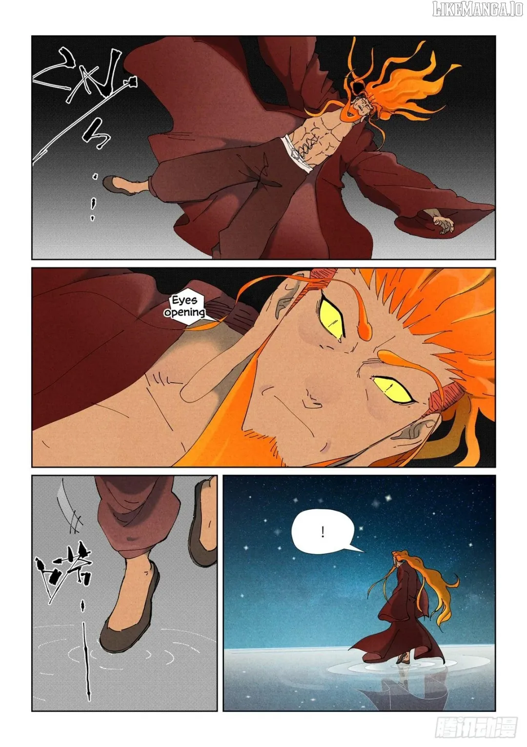 Tales of Demons and Gods - Chapter 505.5 Page 3