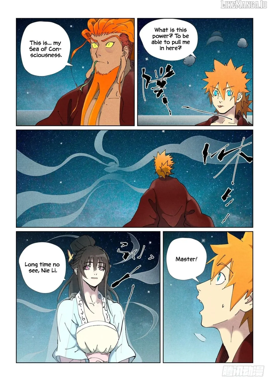 Tales of Demons and Gods - Chapter 505.5 Page 4