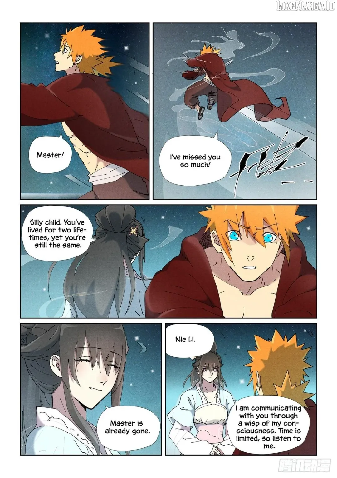 Tales of Demons and Gods - Chapter 505.5 Page 5
