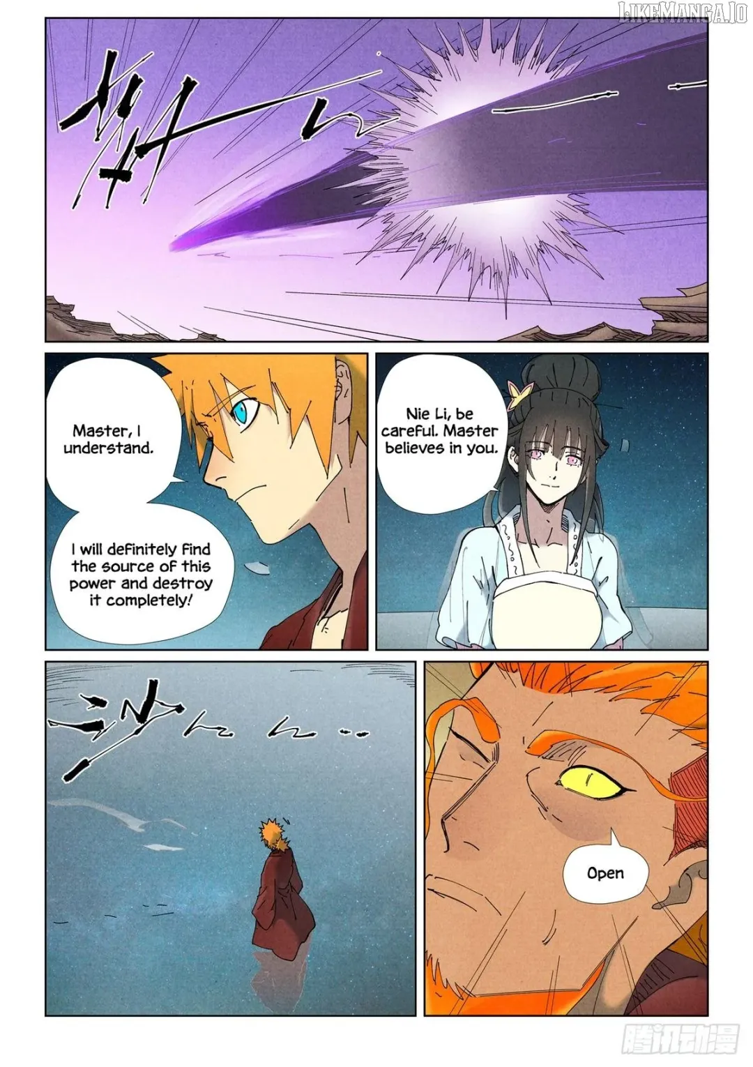 Tales of Demons and Gods - Chapter 505.5 Page 8