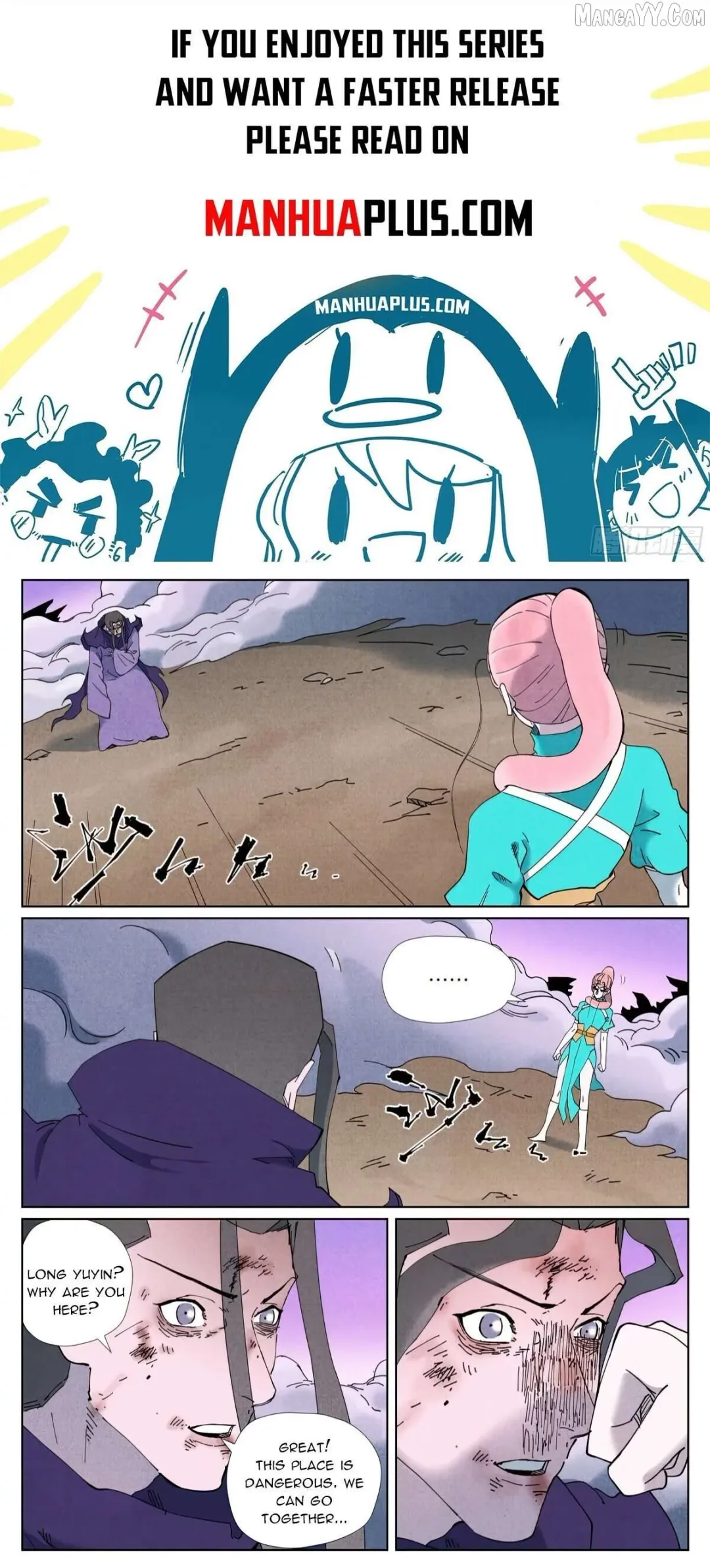 Tales of Demons and Gods - Chapter 506.1 Page 1