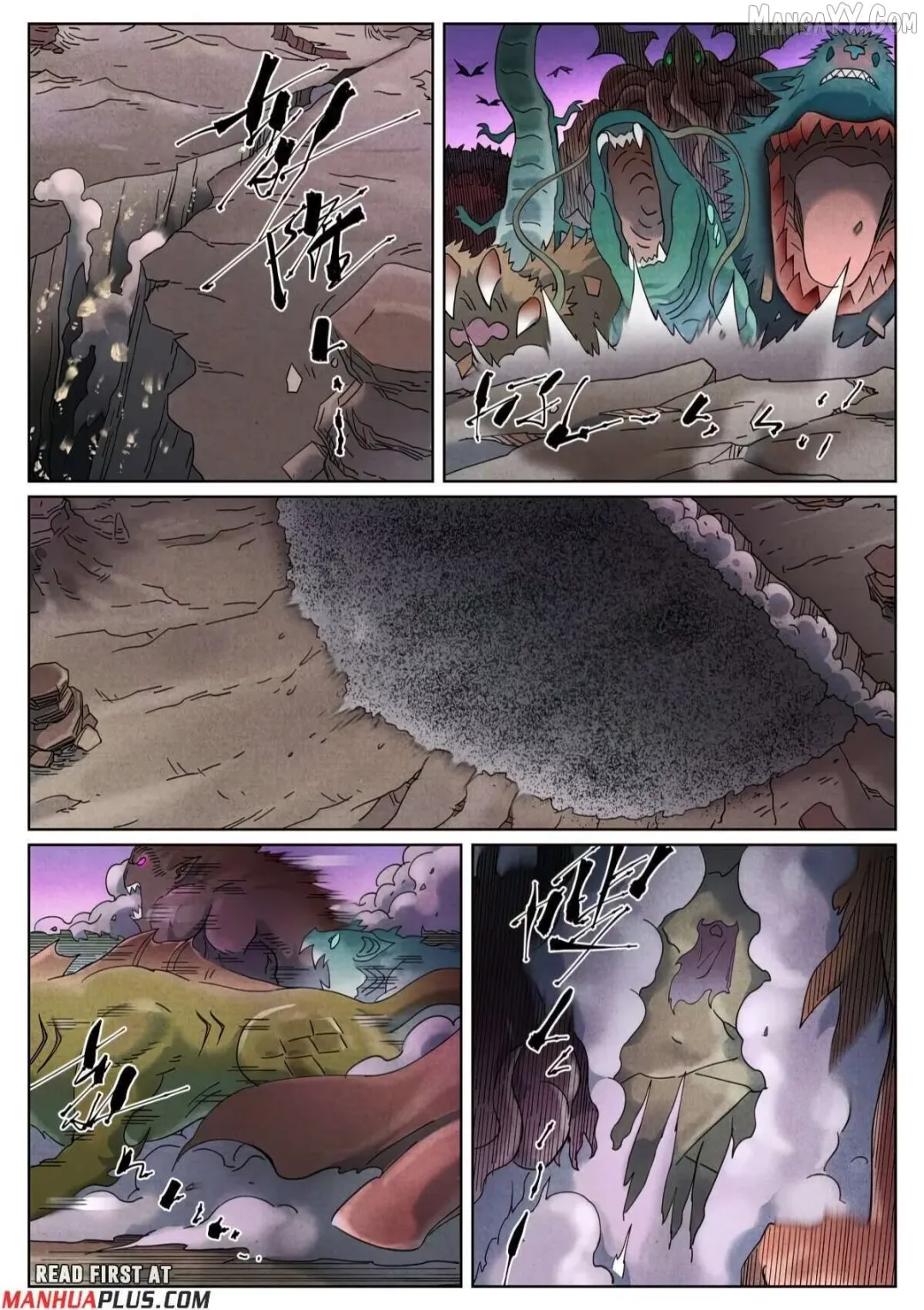 Tales of Demons and Gods - Chapter 506.1 Page 6