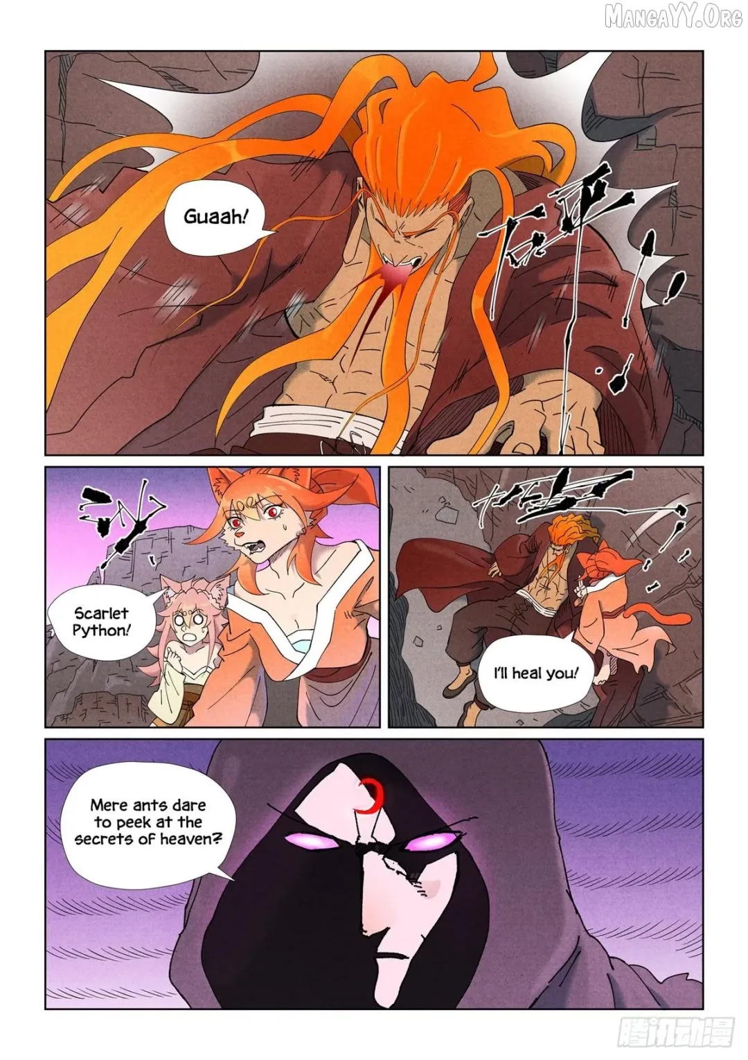 Tales of Demons and Gods - Chapter 506.5 Page 3