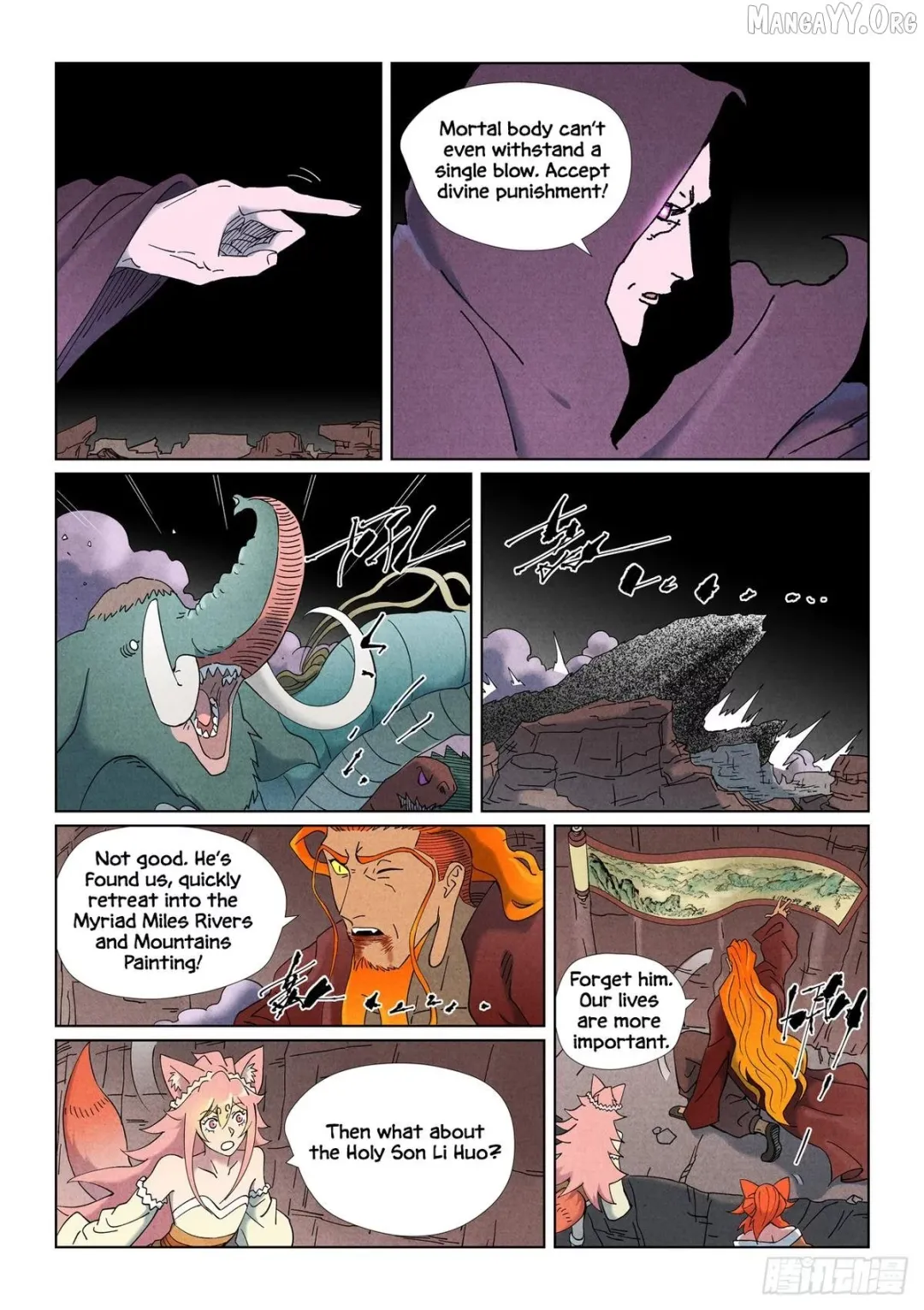 Tales of Demons and Gods - Chapter 506.5 Page 5
