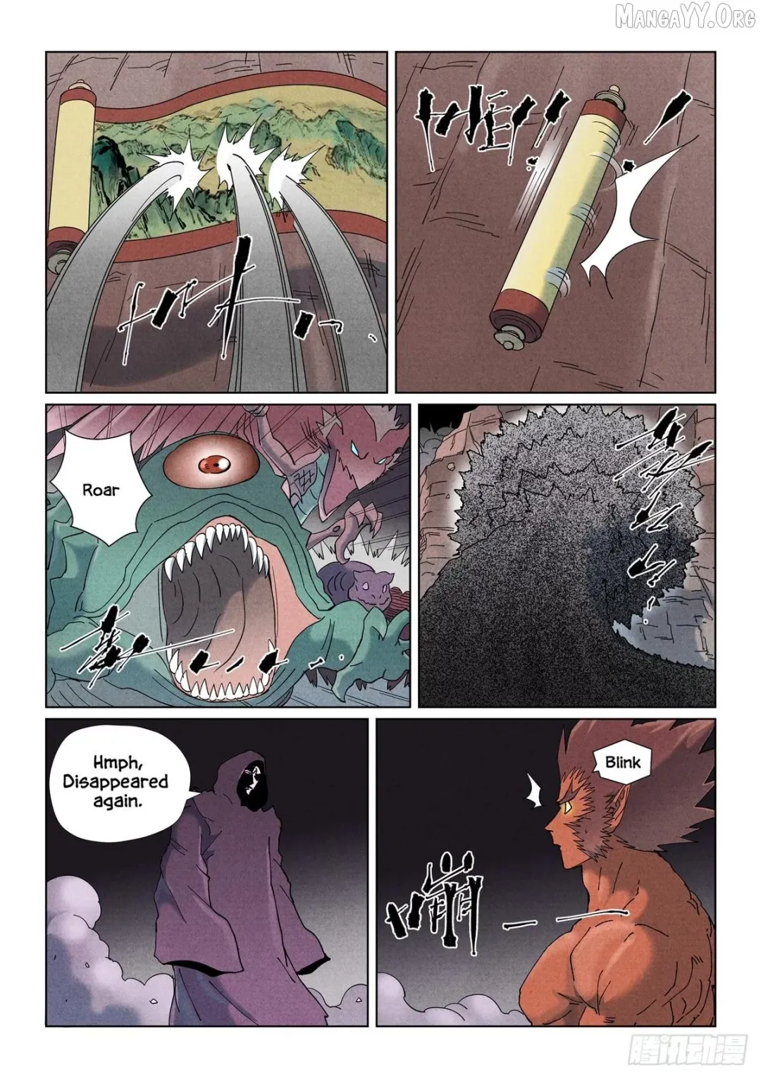 Tales of Demons and Gods - Chapter 506.5 Page 6