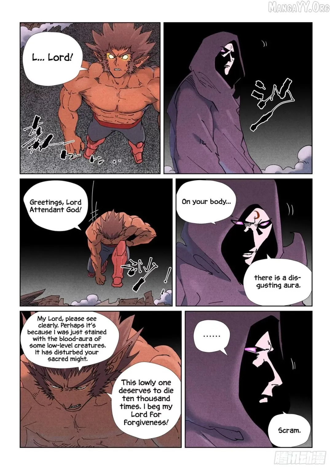 Tales of Demons and Gods - Chapter 506.5 Page 7