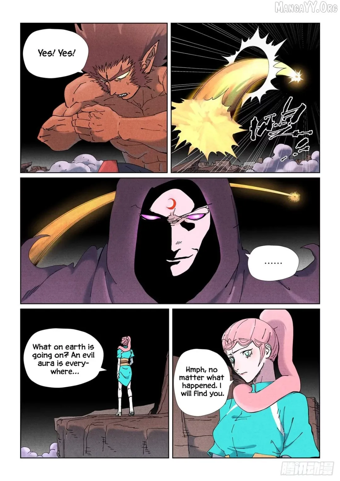 Tales of Demons and Gods - Chapter 506.5 Page 8
