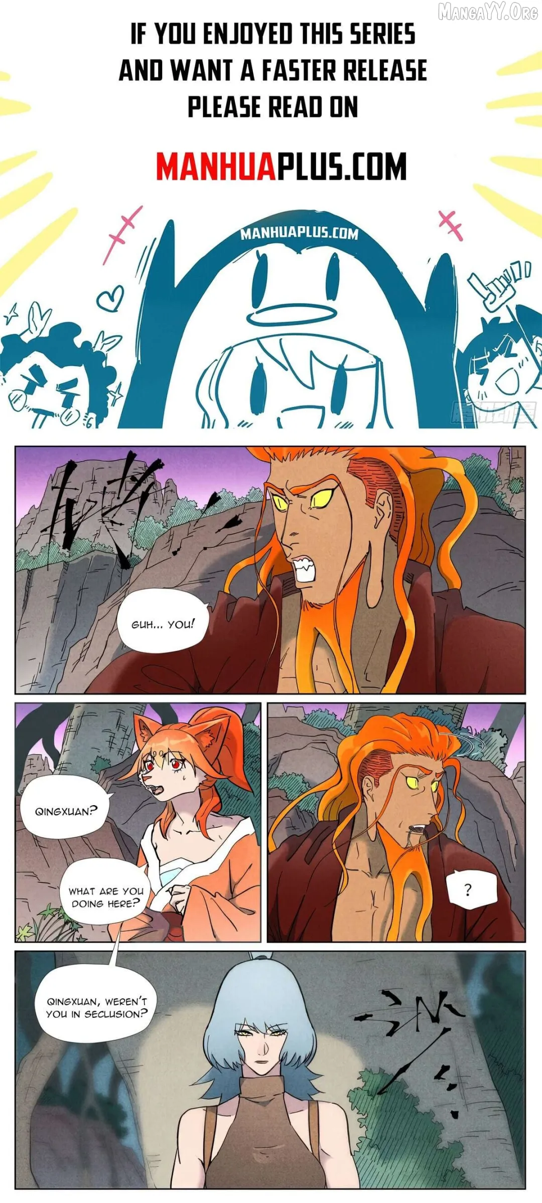 Tales of Demons and Gods - Chapter 507.1 Page 1