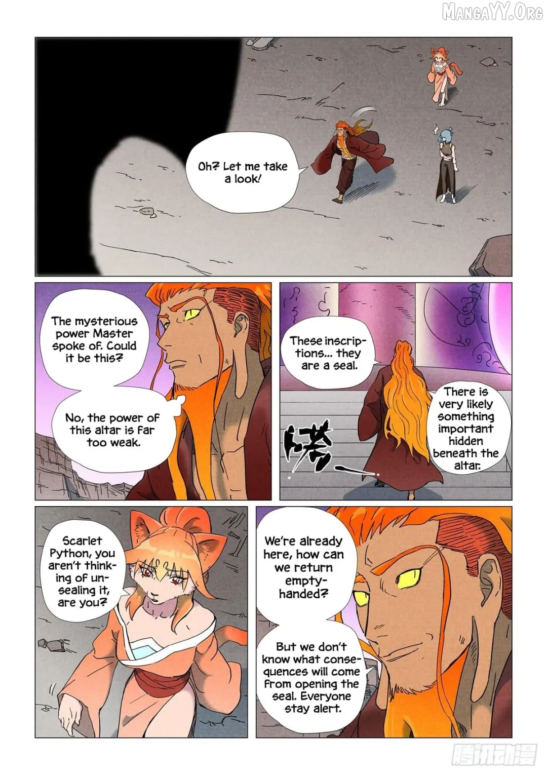 Tales of Demons and Gods - Chapter 507.5 Page 2