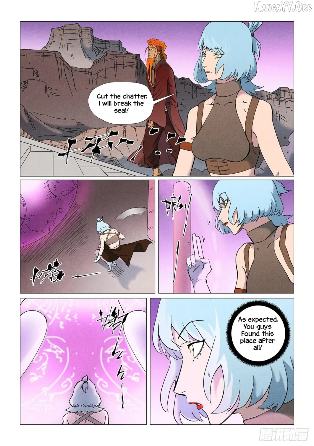 Tales of Demons and Gods - Chapter 507.5 Page 3