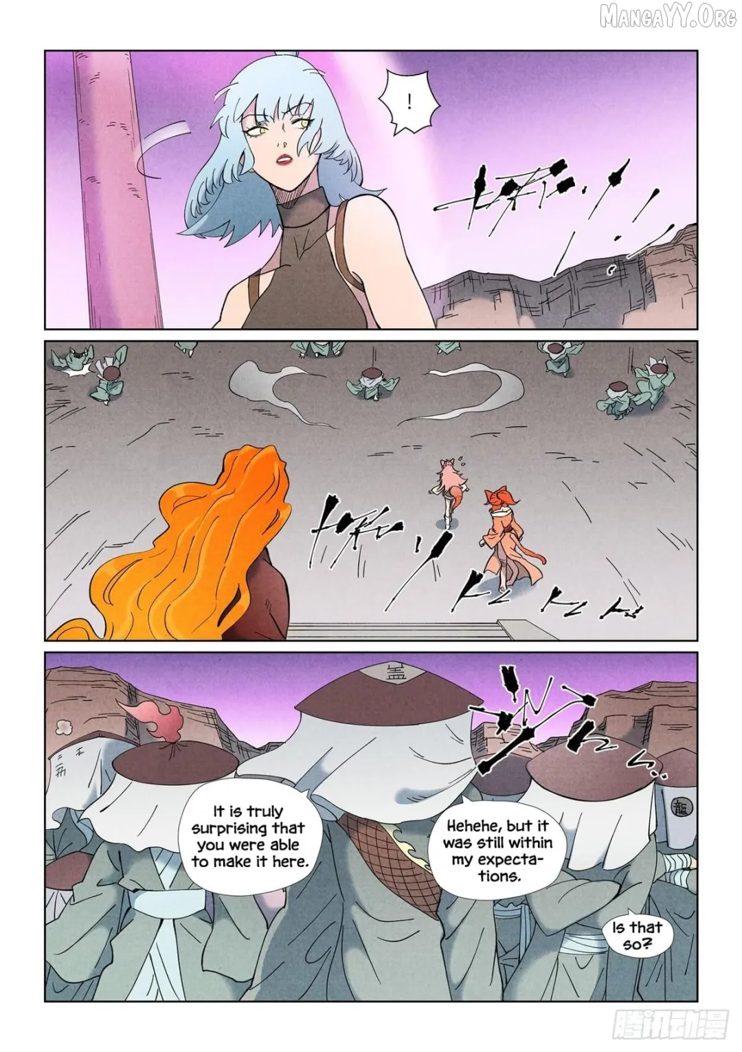 Tales of Demons and Gods - Chapter 507.5 Page 4