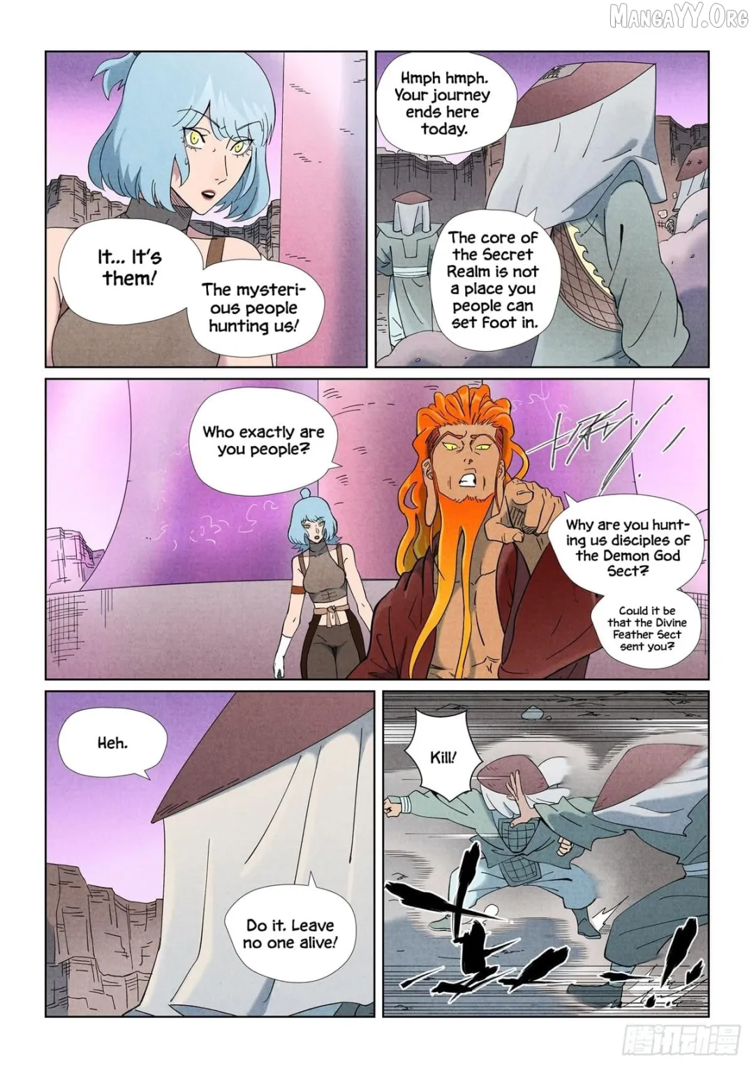 Tales of Demons and Gods - Chapter 507.5 Page 5