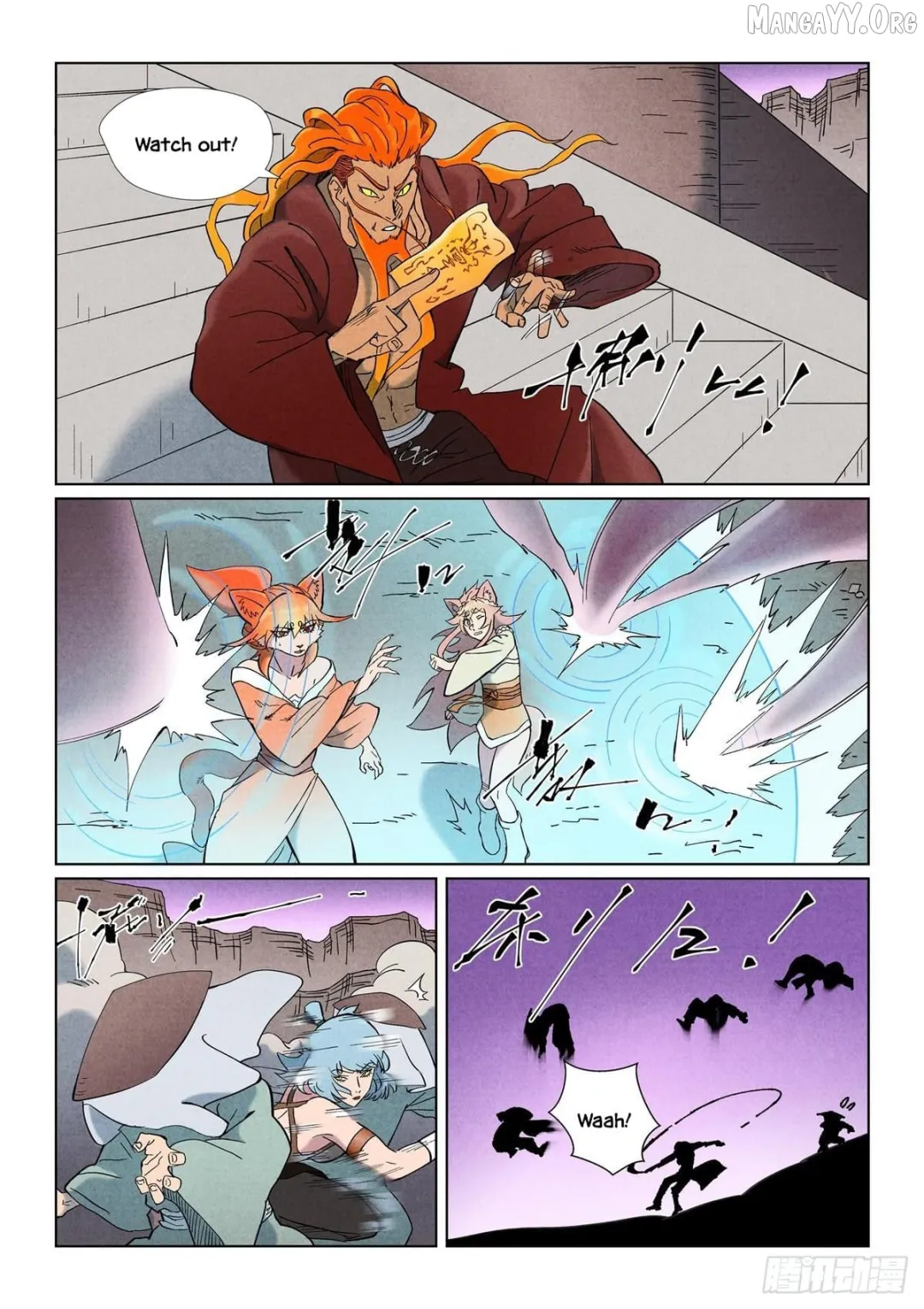 Tales of Demons and Gods - Chapter 507.5 Page 6