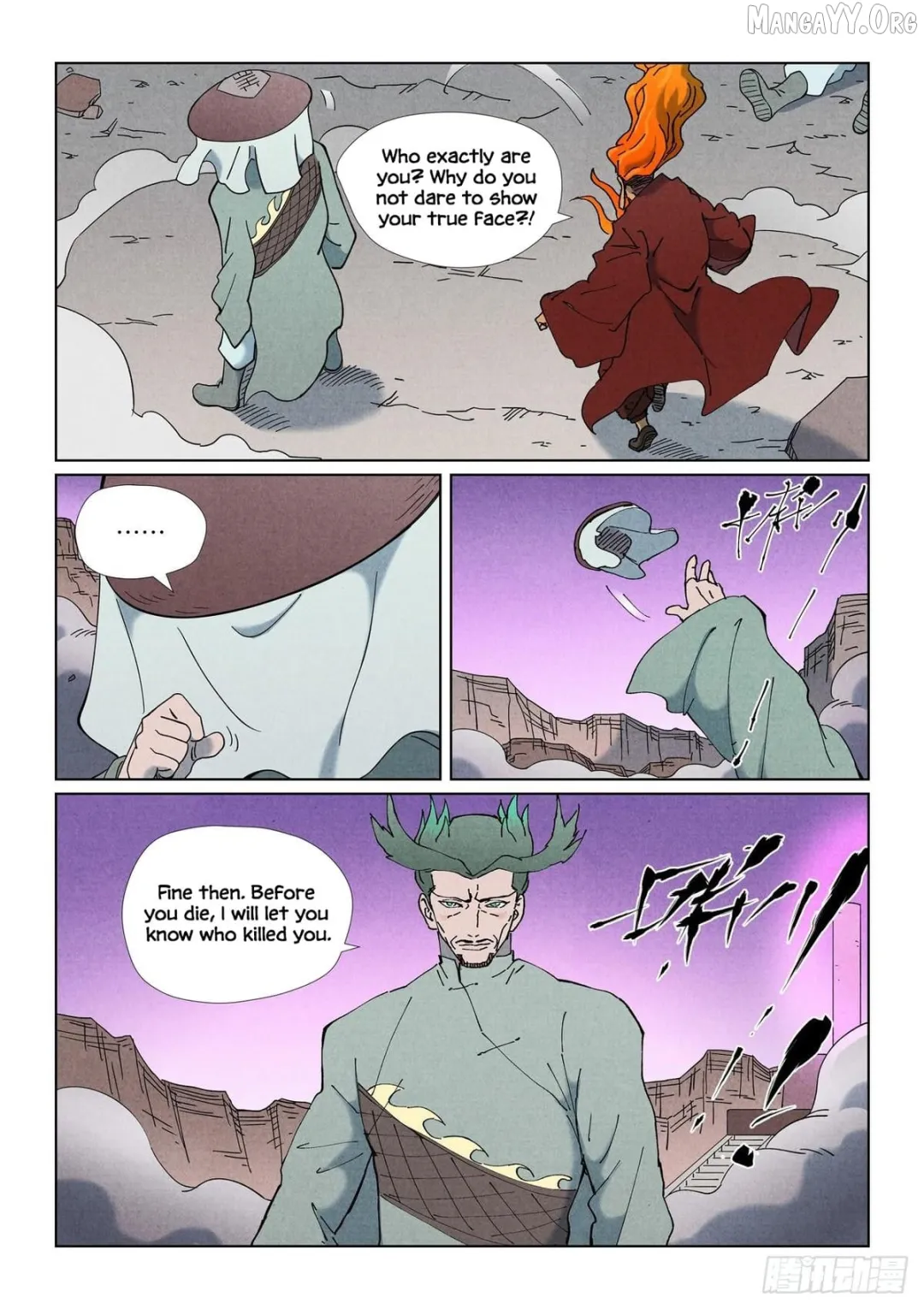 Tales of Demons and Gods - Chapter 507.5 Page 9