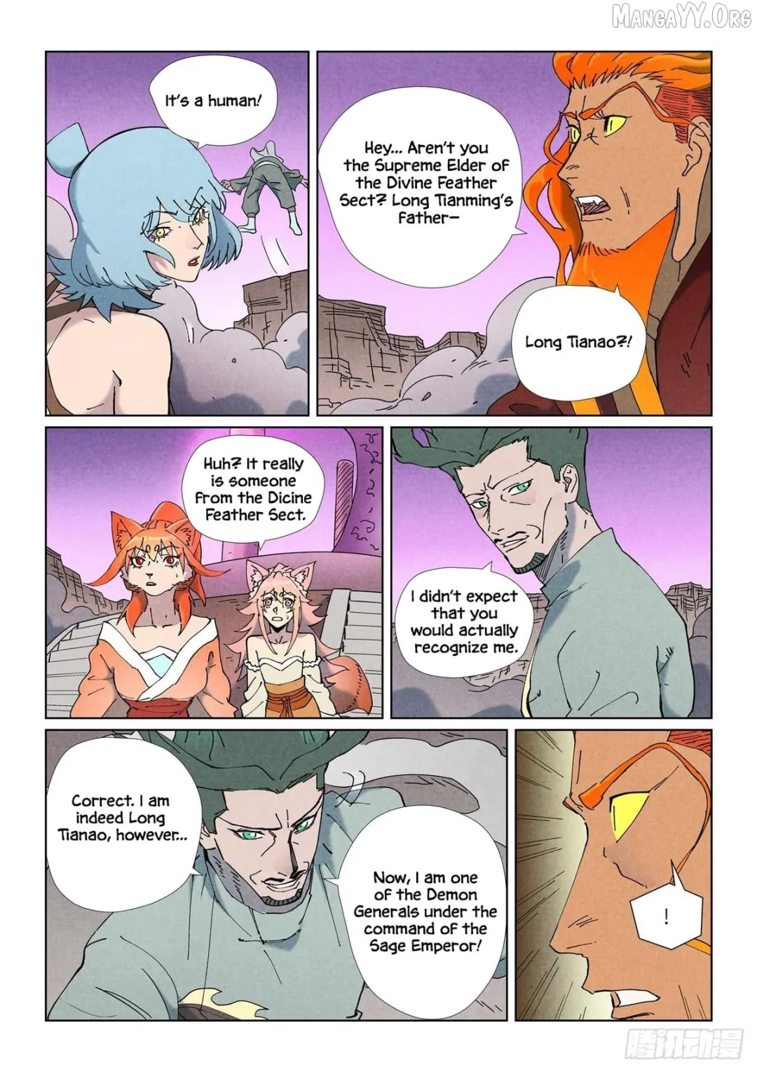 Tales of Demons and Gods - Chapter 507.5 Page 10
