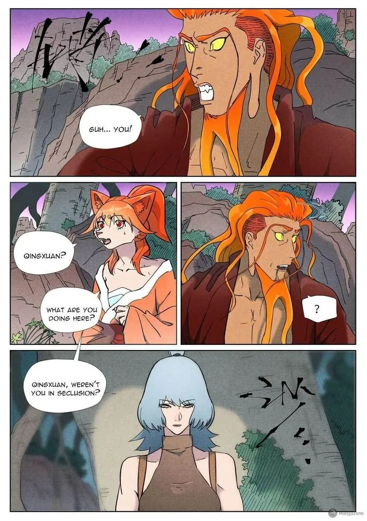 Tales of Demons and Gods - Chapter 507 Page 1