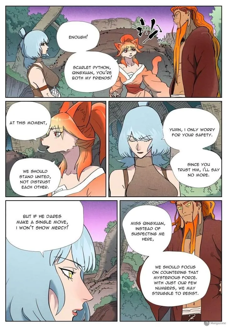 Tales of Demons and Gods - Chapter 507 Page 5
