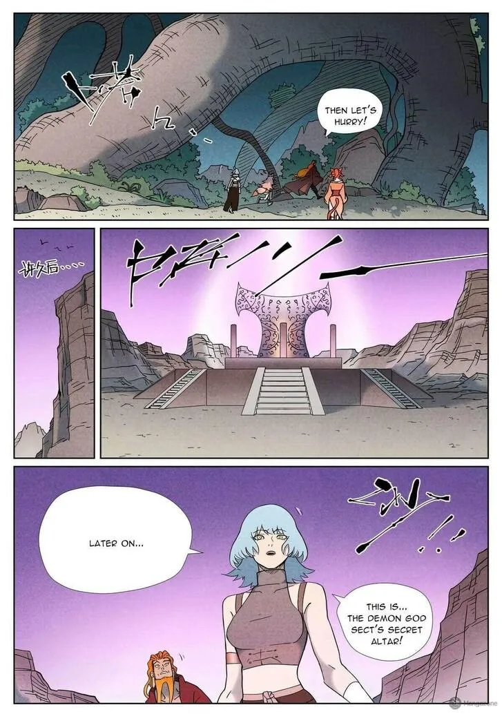 Tales of Demons and Gods - Chapter 507 Page 9