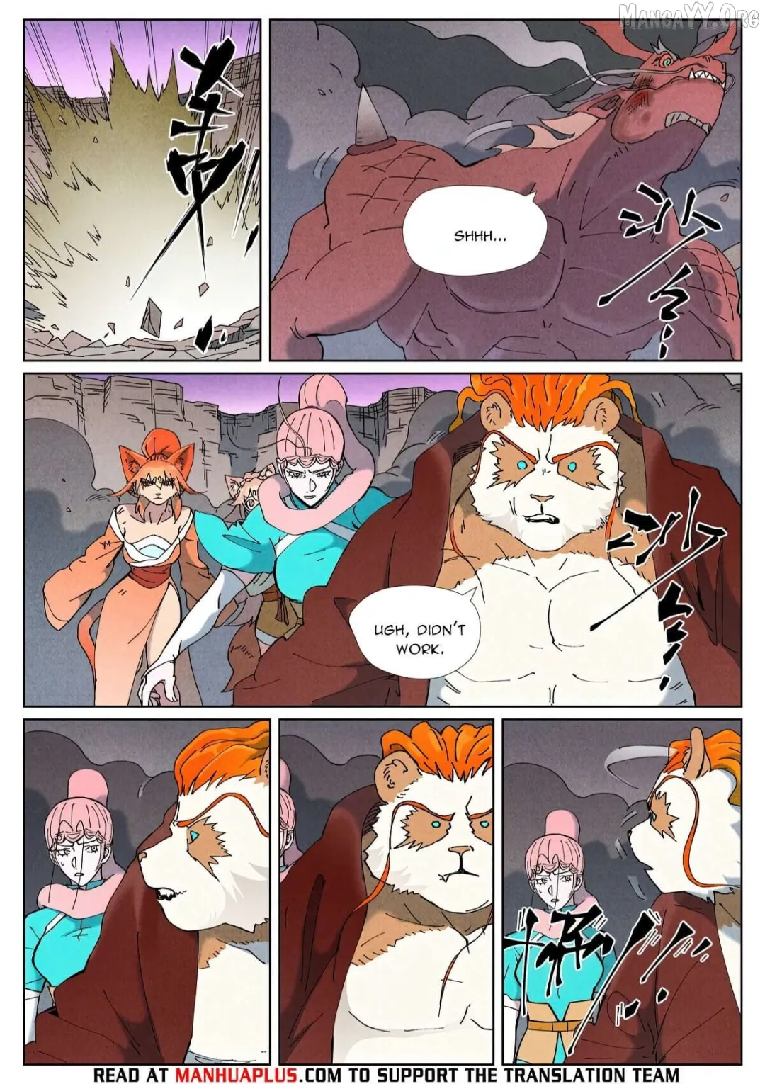 Tales of Demons and Gods - Chapter 508.1 Page 4