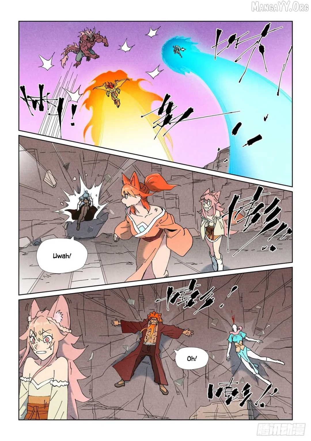 Tales of Demons and Gods - Chapter 508.5 Page 2