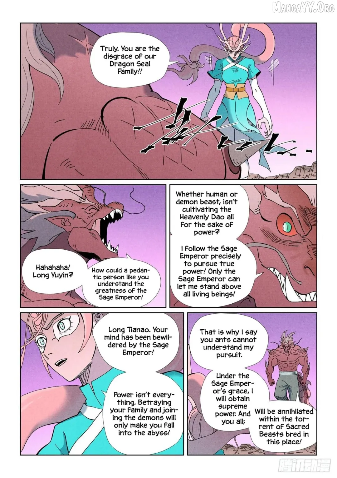 Tales of Demons and Gods - Chapter 508.5 Page 7