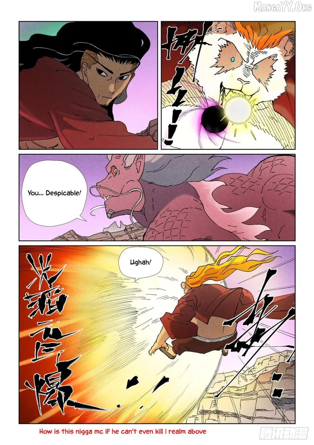 Tales of Demons and Gods - Chapter 508.5 Page 10
