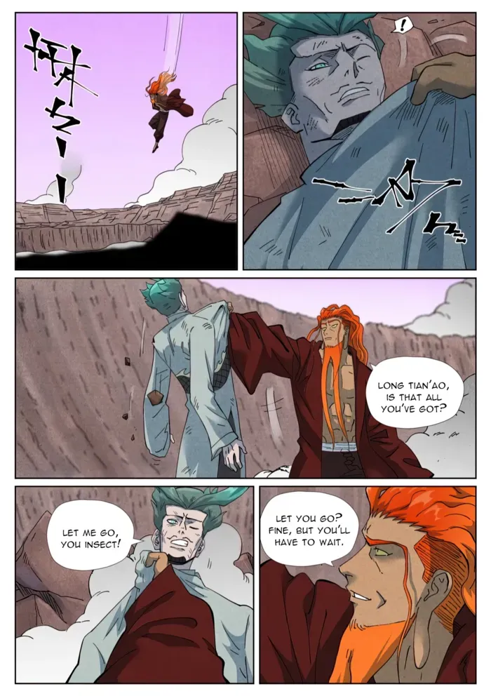 Tales of Demons and Gods - Chapter 509.1 Page 6