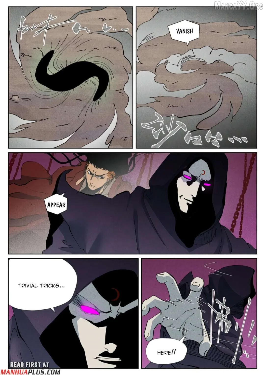 Tales of Demons and Gods - Chapter 510.5 Page 4